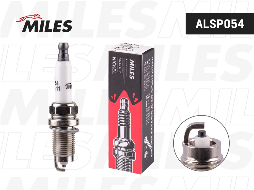 MILES ALSP054 Свеча зажигания искровая NTA6RL-11 ALSP054