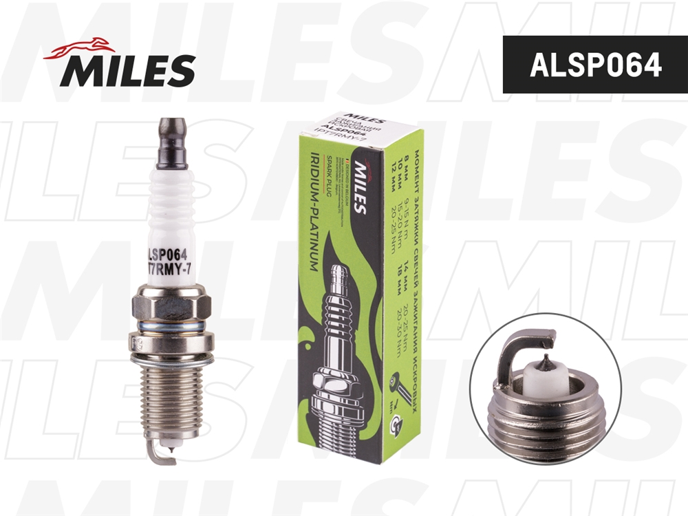 MILES ALSP064 Свеча зажигания искровая IPT7RMY-7 ALSP064