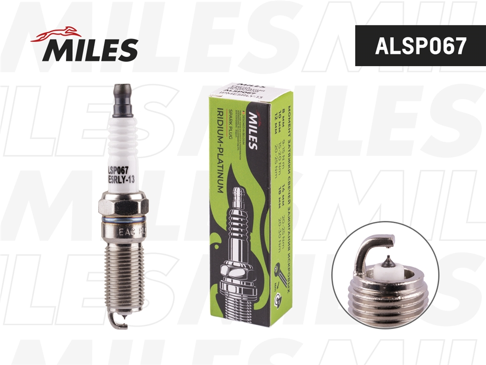 MILES ALSP067 Свеча зажигания искровая IPME5RLY-13