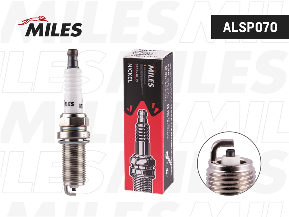 MILES ALSP070 Свеча зажигания NTE5RLVY-11