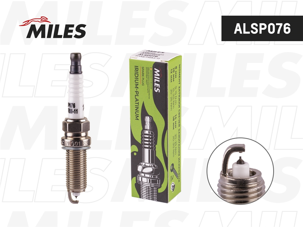 MILES ALSP076 Свеча зажигания искровая IPAE7RM-11