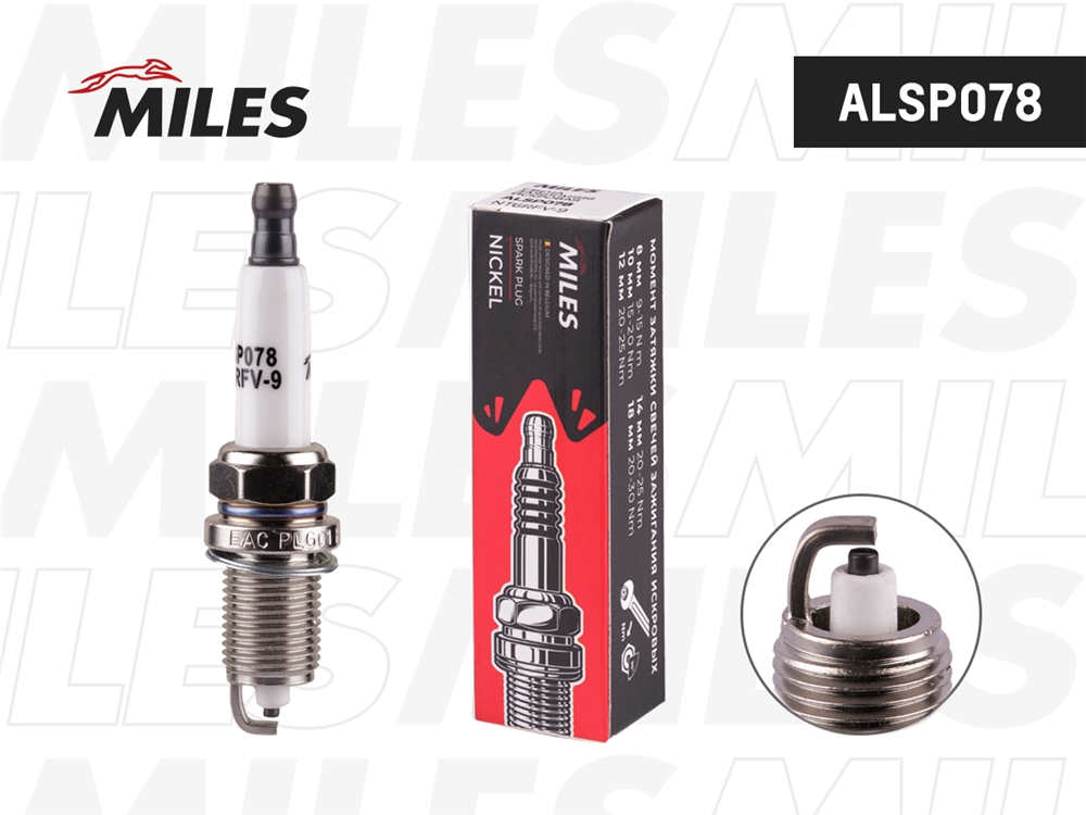 MILES ALSP078 Свеча зажигания искровая NT6RFV-9 ALSP078