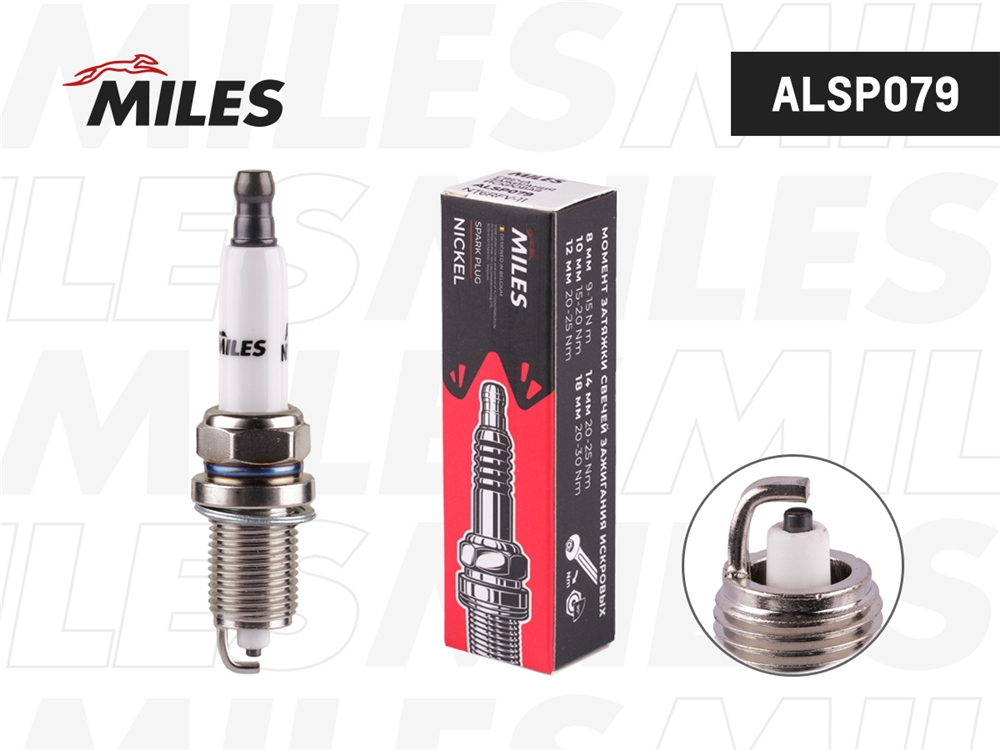 MILES ALSP079 Свеча зажигания искровая NT6RFV-11 ALSP079