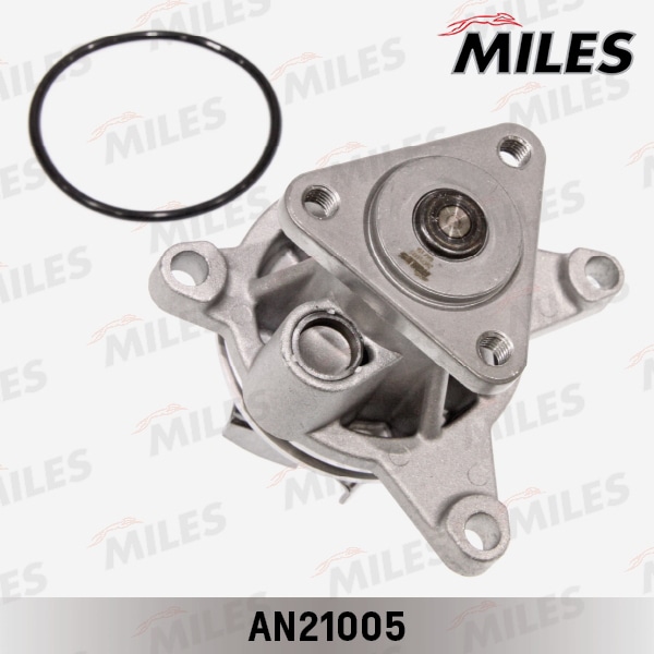 MILES AN21005 Насос водяной FORD FOCUS II/MONDEO III/MAZDA 3/5/MPV 1.8-2.0 04-