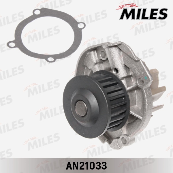 MILES AN21033 Насос водяной FIAT 1.2/1.4 99>