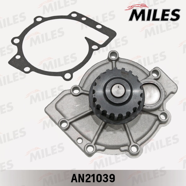 MILES AN21039 Насос водяной FORD 2.5 07>/RENAULT 2.0/2.5 >00/VOLVO 1.6/1.8/2.0/2.5 >05