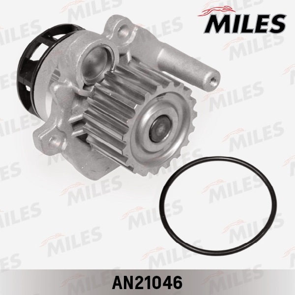MILES AN21046 Насос водяной VAG/FORD TDI