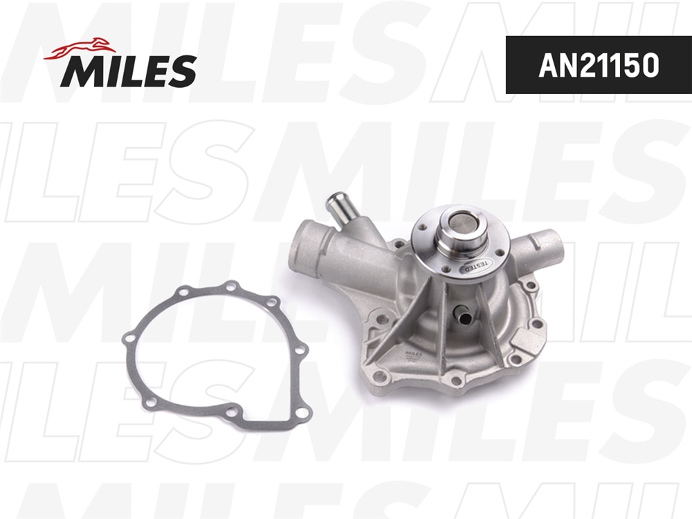 MILES AN21150 Насос водяной MERCEDES BENZ W211/W203 1.8/2.0/2.3 00 (DOLZ M225) AN21150