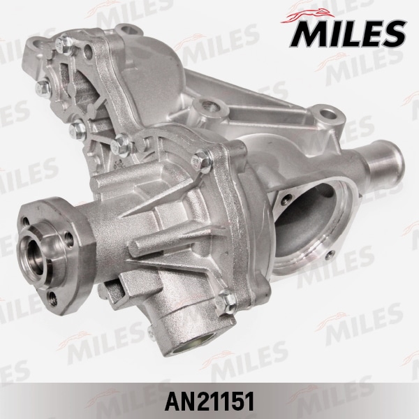 MILES AN21151 Насос водяной (с корпусом в сборе) AUDI/VW 1.6/1.8/1.9TD/2.0 >99