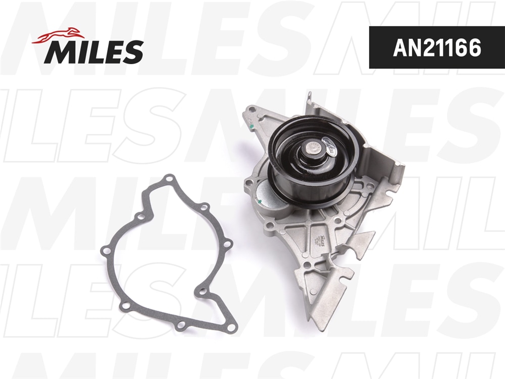 MILES AN21166 Насос водяной AUDI A4/A6 2.7T 97>