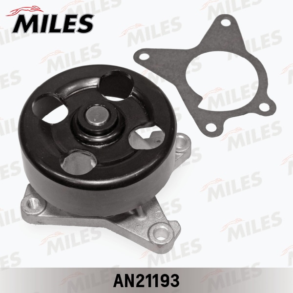 MILES AN21193 Насос водяной NISSAN X-TRAIL/QASHQAI 2.0 07-
