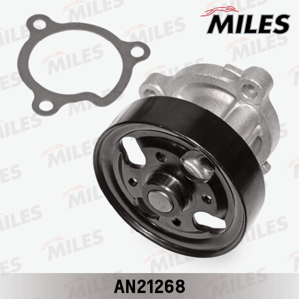 MILES AN21268 Насос водяной NISSAN X-TRAIL/PRIMERA 2.0/2.5 01- (DOLZ N152) AN21268