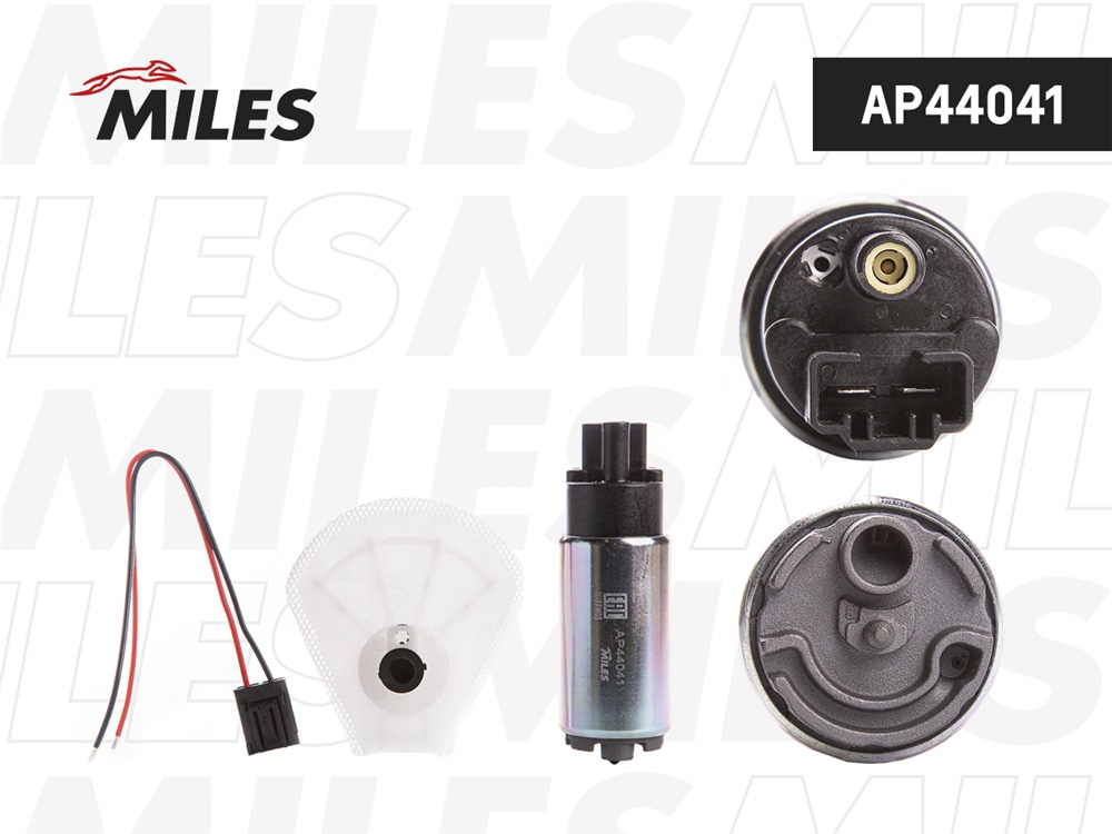 MILES AP44041 Насос топливный LADA 2112/Kalina/Priora/Samara 3 bar 85 l/h