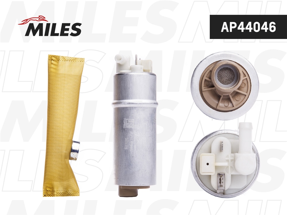 MILES AP44046 Насос топливный BMW 5 E34/E39 4 bar 105 l/h