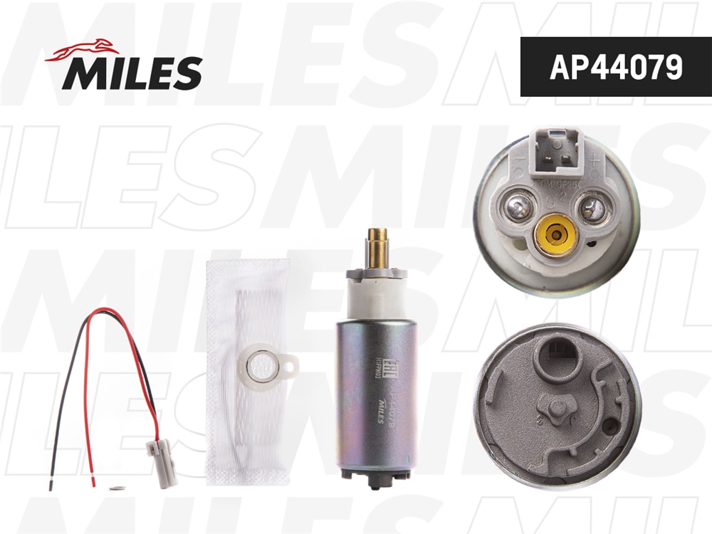 MILES AP44079 Насос топливный FORD FOCUS II/MAZDA 3 BK 3 bar 85 l/h