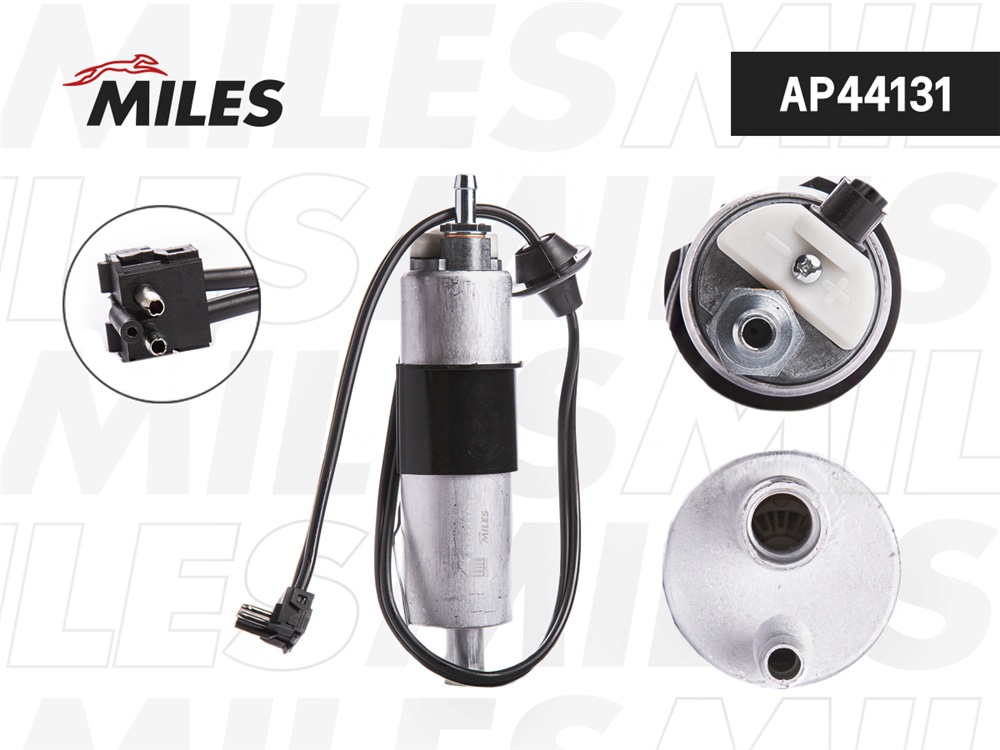 MILES AP44131 Насос топливный MERCEDES-BENZ C W202/ 4bar (BOSCH 0986580371) AP44131