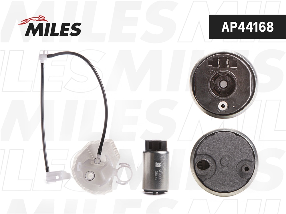 MILES AP44168 Насос топливный TOYOTA CAMRY 2.4 -11
