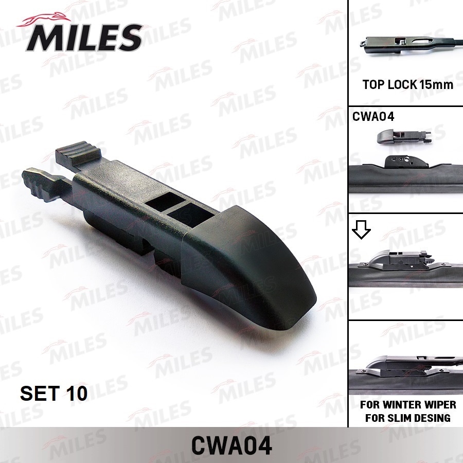 MILES CWA0410 Адаптер для TOP LOCK 15мм (к-т 10 шт.)