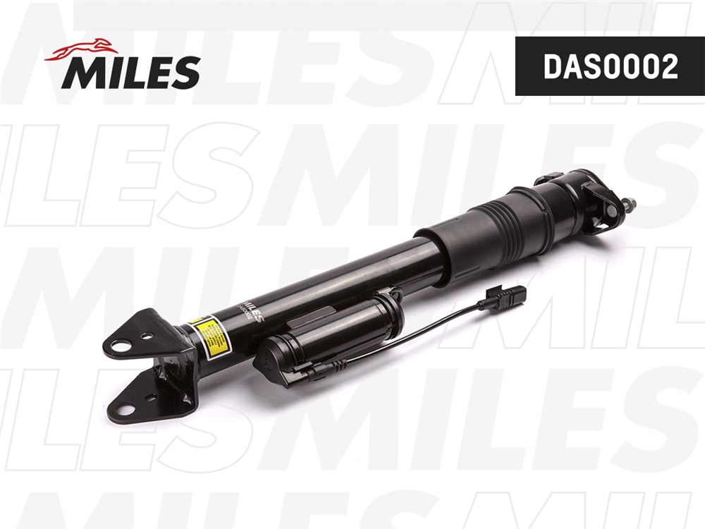 MILES DAS0002 Пневмоамортизатор MB GL-Class X164 07-12/ ML W164 05-11 ADS зад. PRO