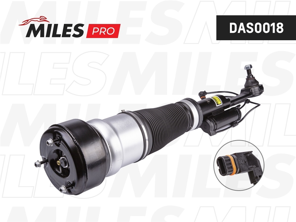 MILES DAS0018 Пневмоамортизатор MB S-CLASS W221/ CL-CLASS W216 07-13 пер.лев. PRO