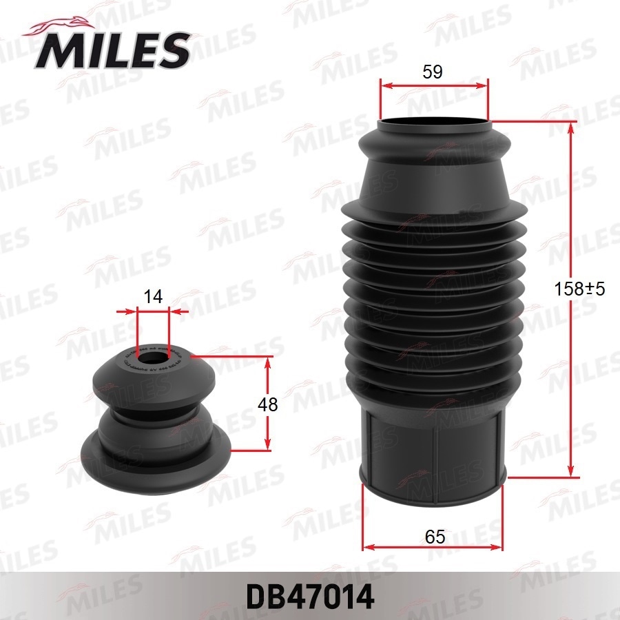 MILES DB47014 Пылезащитный комплект