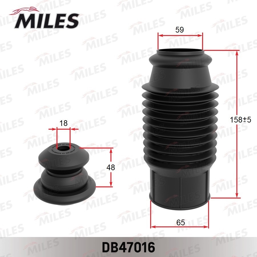 MILES DB47016 Пыльник+отбойник d18/h48x194 (к-т на 1 аморт.) универсальный