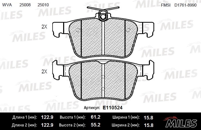 MILES E110524 Колодки тормозные AUDI A3/SKODA KODIAQ/VW GOLF/PASSAT/TIGUAN 12- зад. SemiMetallic