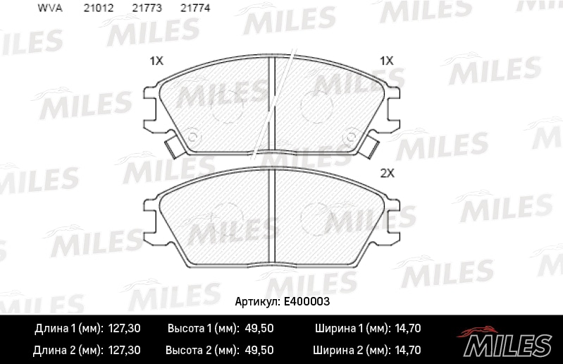 MILES E400003 Колодки тормозные передние