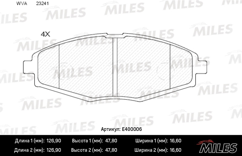 MILES E400006 Колодки тормозные передние (без датчика) (Смесь Low-Metallic) DAEWOO NEXIA/LANOS/MATIZ SOHC (TRW GDB3195) E400006