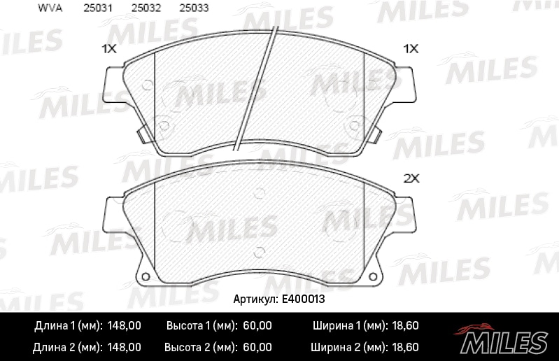 MILES E400013 Колодки тормозные CHEVROLET CRUZE/OPEL ASTRA J 15 10- пер. LowMetallic