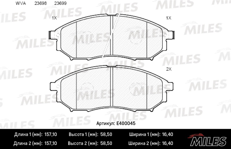 MILES E400045 Колодки тормозные передние (без датчика) (Смесь Low-Metallic) (NISSAN MURANO (Z50, Z51), NAVARA (D40), QASHQAI) (TRW GDB3392) E400045