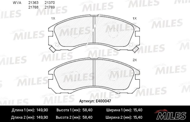 MILES E400047 Колодки тормозные передние (без датчика) (Смесь Low-Metallic) MITSUBISHI OUTLANDER 03/PAJERO 9000/00  E400047