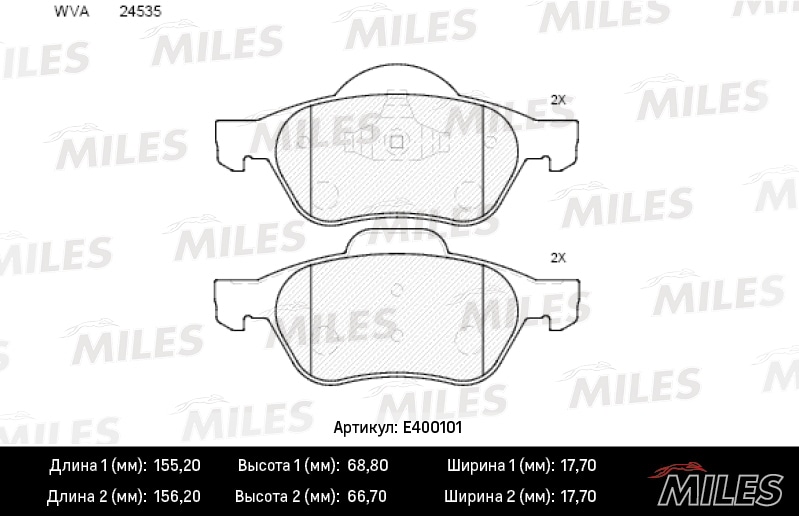 MILES E400101 Колодки тормозные передние (без датчика) (Смесь Low-Metallic) RENAULT MEGANE II/LAGUNA II/SCENIC II (TRW GDB1687) E400101