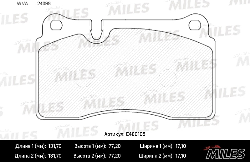 MILES E400105 Колодки тормозные дисковые передние
