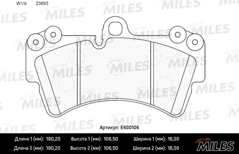 MILES E400106 Колодки тормозные передние (без датчика) (Смесь Low-Metallic) AUDI Q7/VOLKSWAGEN TOUAREG/PORCSHE CAYENNE 02 R18 (TRW GDB1548) E400106