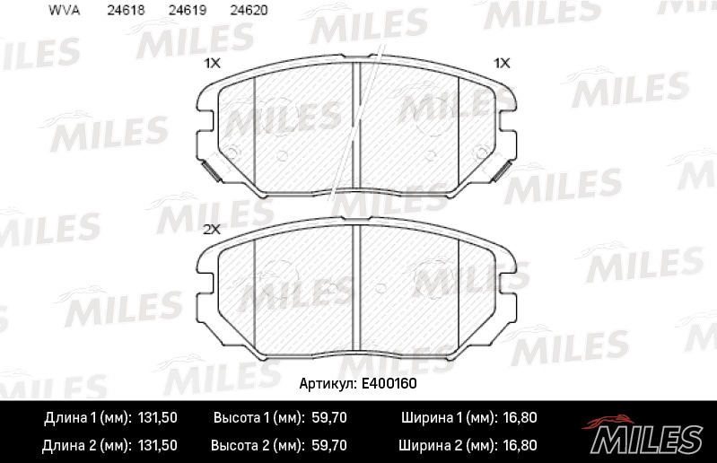 MILES E400160 Колодки тормозные HYUNDAI SONATA V(NF)/KIA OPIRUS 05- пер. LowMetallic