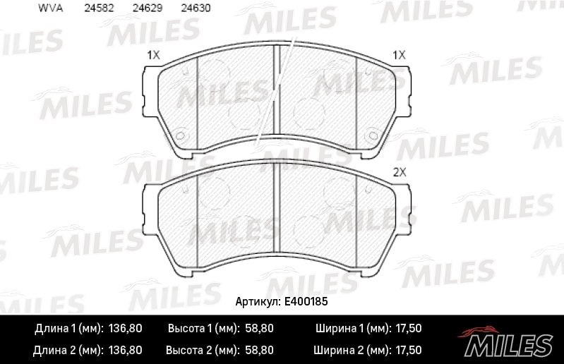 MILES E400185 Колодки тормозные передние (без датчика) (Смесь Low-Metallic) (MAZDA 6 (GH)) (TRW GDB3501) E400185