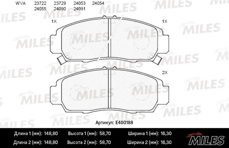 MILES E400188 Колодки тормозные HONDA CIVIC 01-05/FR-V 05-/STREAM 01- пер. LowMetallic