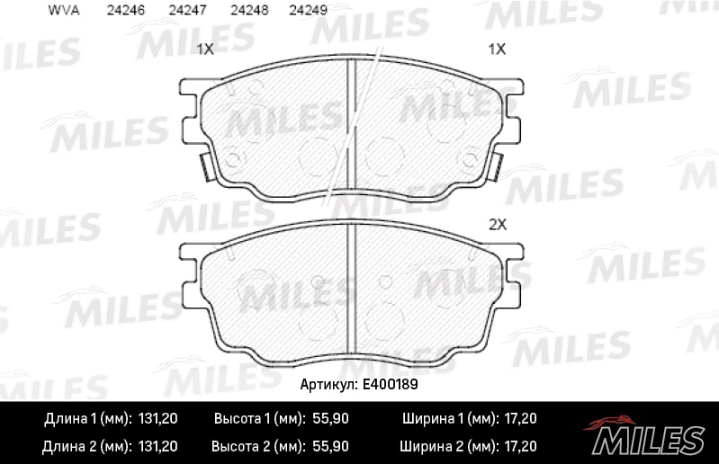 MILES E400189 Колодки тормозные дисковые передние