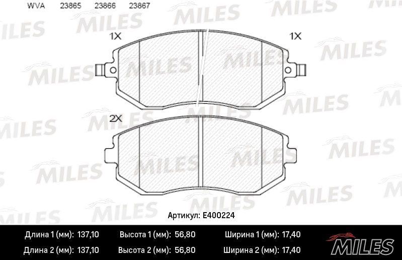 MILES E400224 Колодки тормозные SUBARU FORESTER 01-/IMPREZA 01-/LEGACY 98- пер. LowMetallic