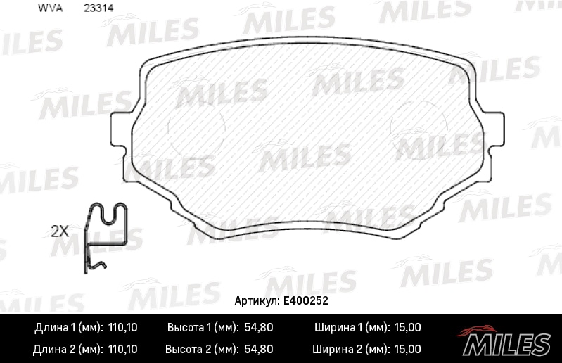 MILES E400252 Колодки тормозные SUZUKI VITARA/GRAND VITARA 94- пер. LowMetallic