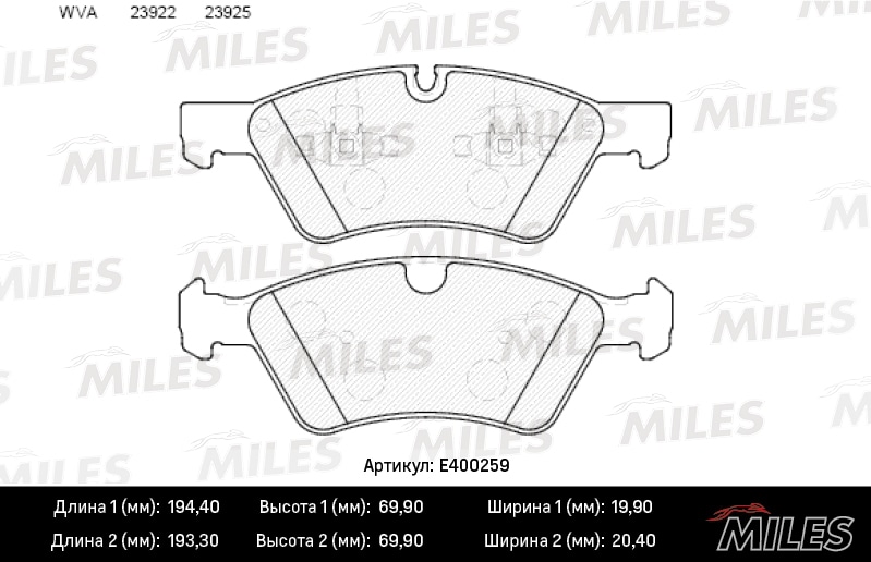 MILES E400259 Колодки тормозные MB W164 (ML)/X164 (GL)/W211/W251 04- пер. LowMetallic