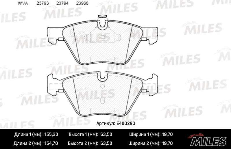 MILES E400280 Колодки тормозные передние (без датчика) (Смесь Low-Metallic) (BMW E90/E60 1.8-3.0 03-) (TRW GDB1559) E400280