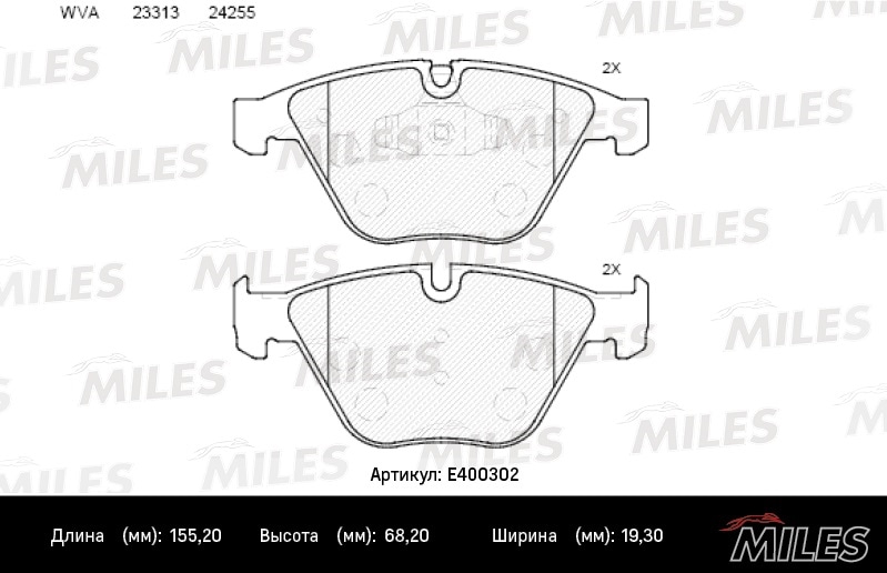 MILES E400302 Колодки тормозные дисковые передние