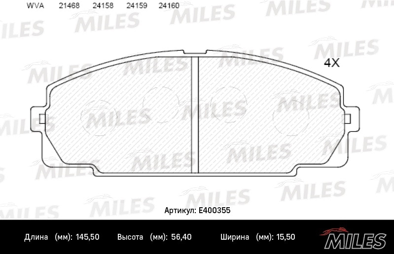 MILES E400355 Колодки тормозные передние (без датчика) (Смесь Low-Metallic) TOYOTA HIACE 2.0-2.7 84- (TRW GDB770) E400355