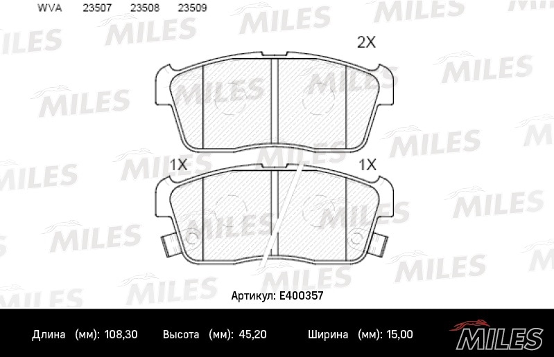 MILES E400357 Колодки тормозные передние (без датчика) (Смесь Low-Metallic) SUZUKI IGNIS 00/ALTO 02- (TRW GDB3276) E400357