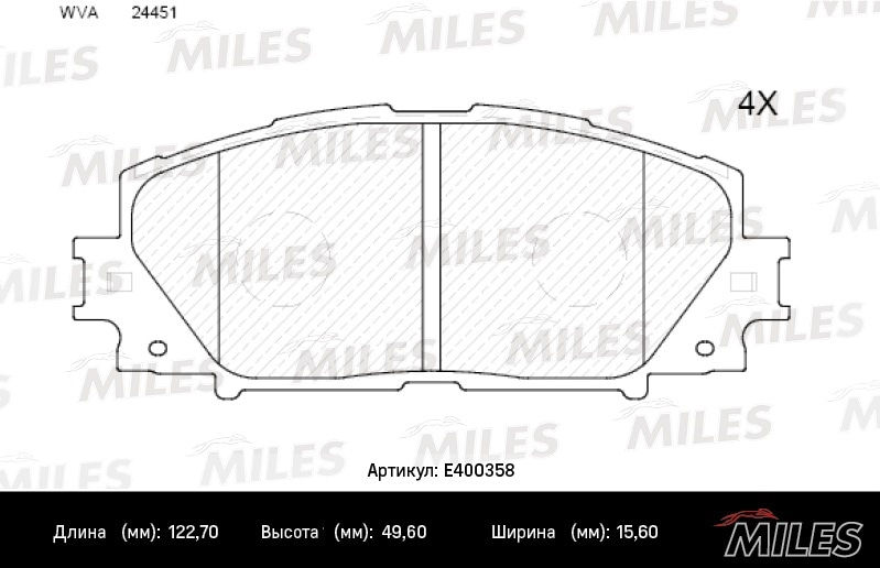 MILES E400358 Колодки тормозные передние (без датчика) (Смесь Low-Metallic) TOYOTA PRIUS 1.8 09-/LEXUS CT 1.8 11- (TRW GDB4173) E400358