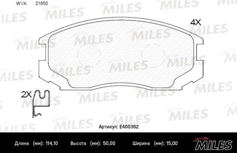 MILES E400362 Колодки тормозные передние (без датчика) (Смесь Low-Metallic) MITSUBISHI COLT/LANCER 1.3-1.6 88-03 (TRW GDB3046) E400362