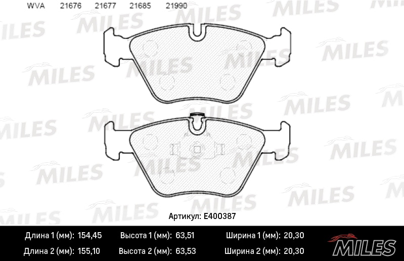 MILES E400387 Колодки тормозные передние (без датчика) (Смесь Low-Metallic) BMW E39 520i/523i/535i (TRW GDB1404) E400387