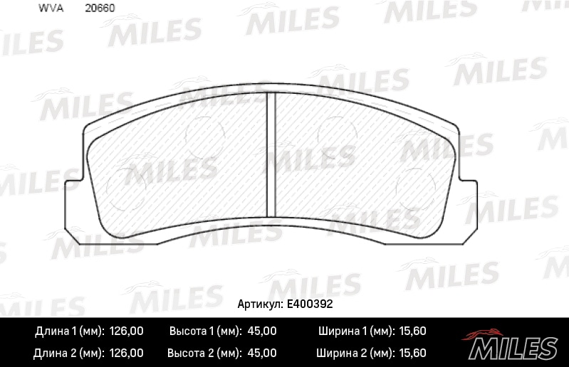 MILES E400392 Колодки тормозные дисковые передние